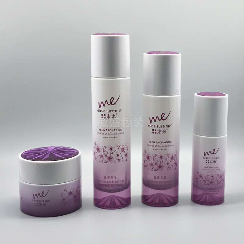 新款hth.com面膜瓶子 绿色 面霜瓶子(图1)