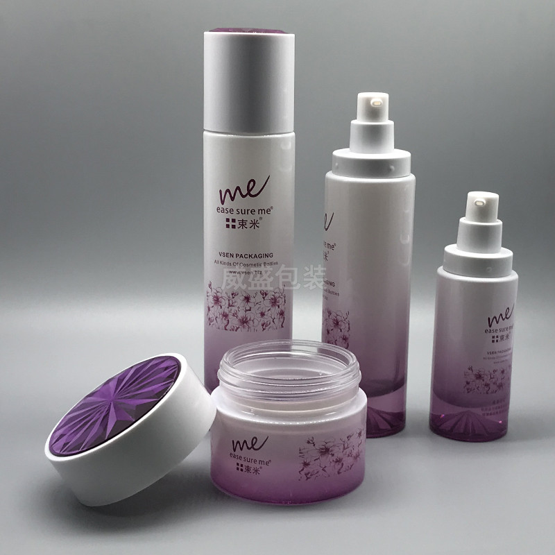 新款hth.com面膜瓶子 绿色 面霜瓶子(图2)